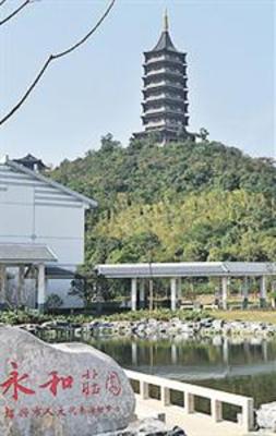 фото отеля Yonghe Manor Resort Hotel