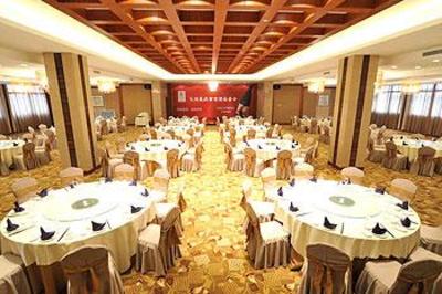 фото отеля Yonghe Manor Resort Hotel