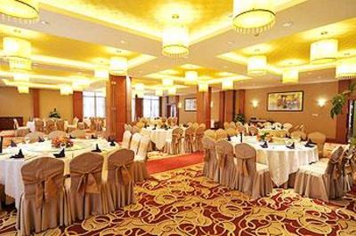 фото отеля Yonghe Manor Resort Hotel