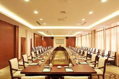 фото отеля Yonghe Manor Resort Hotel