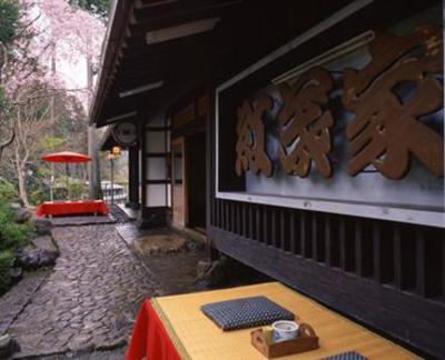 фото отеля Momjiya Annex Hotel Kyoto