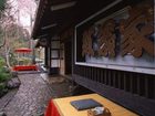 фото отеля Momjiya Annex Hotel Kyoto