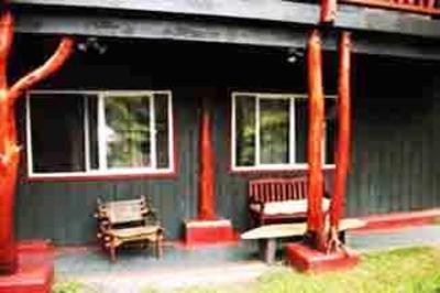 фото отеля Aloha Crater Lodge