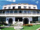 фото отеля Hotel Calacoto