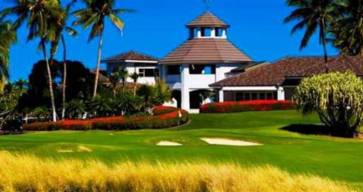 фото отеля Hilton Grand Vacations Club at Waikoloa Beach Resort