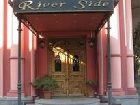 фото отеля Hotel River Side
