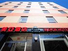 фото отеля America's Best Value Inn Mayor Hotel
