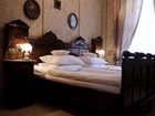 фото отеля Hotel Sieniawa Palace