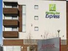 фото отеля Holiday Inn Express London Golders Green North