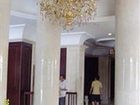 фото отеля Tianjin First Hotel