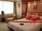 фото отеля Huanghai Hotel Qingdao