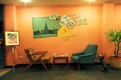 фото отеля Feung Nakorn Balcony Rooms Bangkok