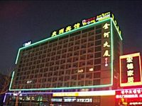 Qingzhou Hotel