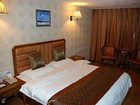 фото отеля Qingzhou Hotel