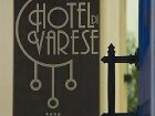 фото отеля Hotel di Varese