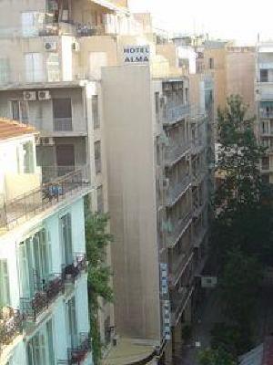 фото отеля Alma Hotel Athens