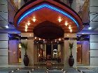фото отеля Dhow Palace Hotel