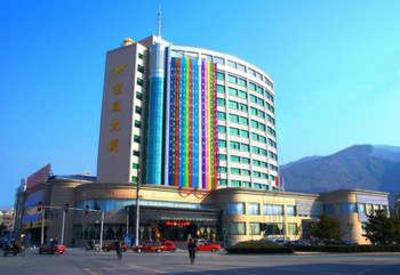 фото отеля Gold Phonix Hotel