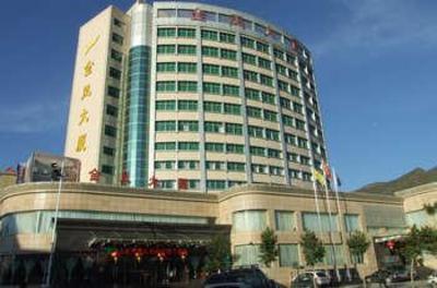 фото отеля Gold Phonix Hotel
