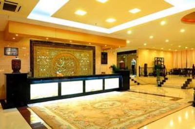 фото отеля Gold Phonix Hotel