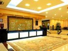 фото отеля Gold Phonix Hotel