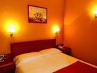 фото отеля Impero Hotel Rome