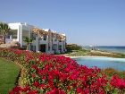 фото отеля Melia Sharm Resort & Spa