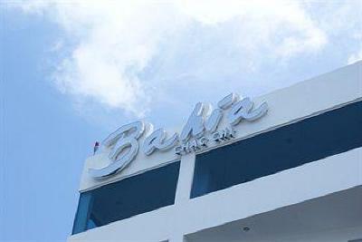 фото отеля Hotel Bahia Chac Chi