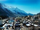 фото отеля Alpina Hotel Chamonix-Mont-Blanc