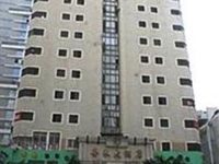 Xilai Hotel