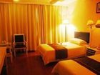 фото отеля Xilai Hotel