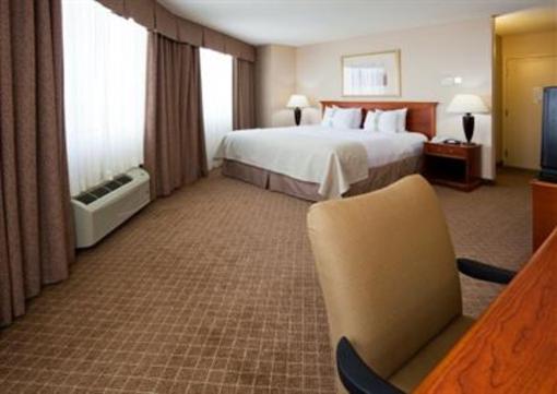 фото отеля Holiday Inn Minneapolis Metrodome