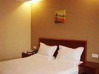 фото отеля Green Tree Inn (Nantong Renmin Middle Road)