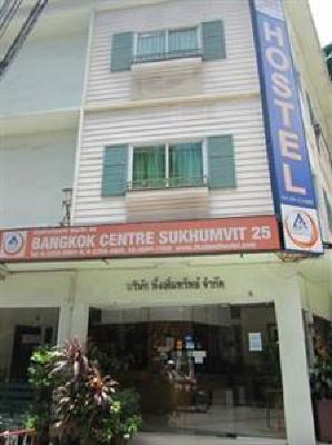 фото отеля Na Na Chart Sukhumvit 25 Hostel Bangkok