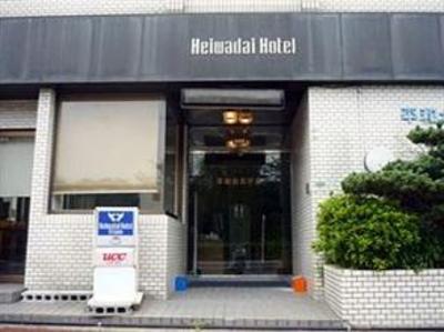 фото отеля Heiwadai Hotel Otemon