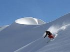 фото отеля Hotel Tyrol Sankt Anton am Arlberg