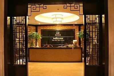 фото отеля Harbour Plaza Hotel Chongqing