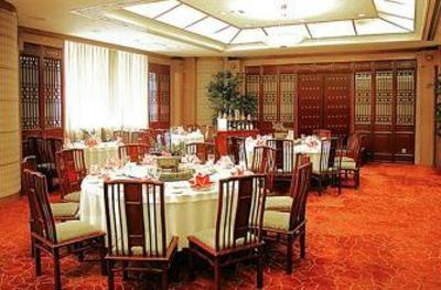 фото отеля Harbour Plaza Hotel Chongqing