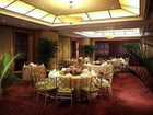 фото отеля Harbour Plaza Hotel Chongqing