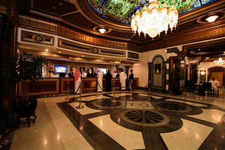 фото отеля InterContinental Dar Al Tawhid