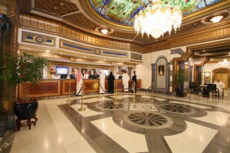 фото отеля InterContinental Dar Al Tawhid