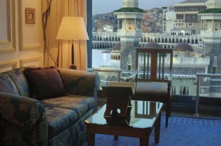 фото отеля InterContinental Dar Al Tawhid