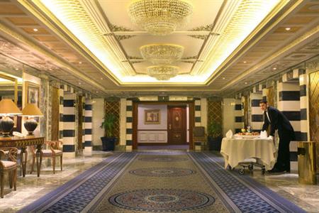 фото отеля InterContinental Dar Al Tawhid