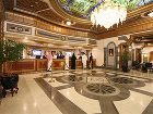 фото отеля InterContinental Dar Al Tawhid