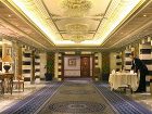 фото отеля InterContinental Dar Al Tawhid