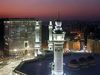 Отзыв об отеле InterContinental Dar Al Tawhid
