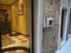 фото отеля Residenza Ca' San Marco