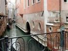 фото отеля Residenza Ca' San Marco