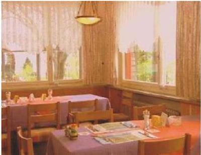 фото отеля Tourist Hotel Fluelen