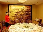 фото отеля Jing Tai Hotel